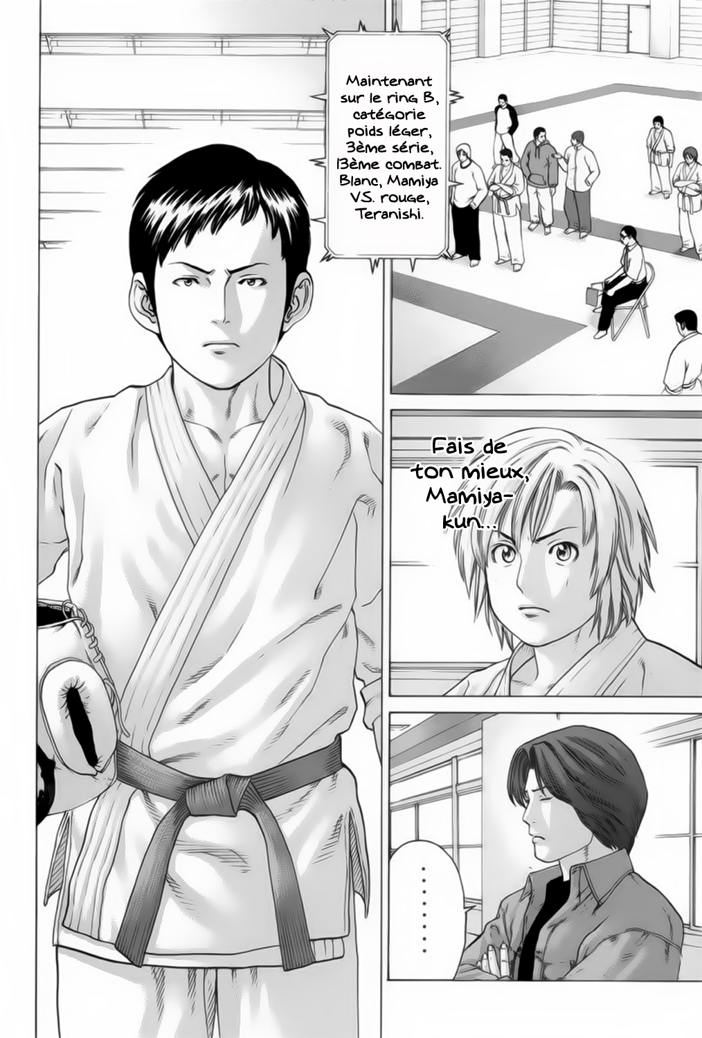 img Karate Shoukoushi Kohinata Minoru 9